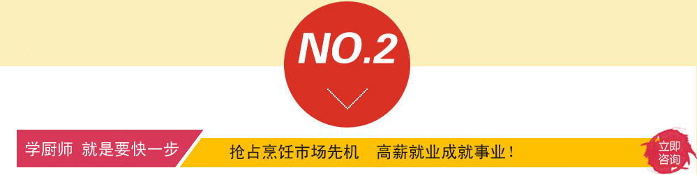 ������ѯ