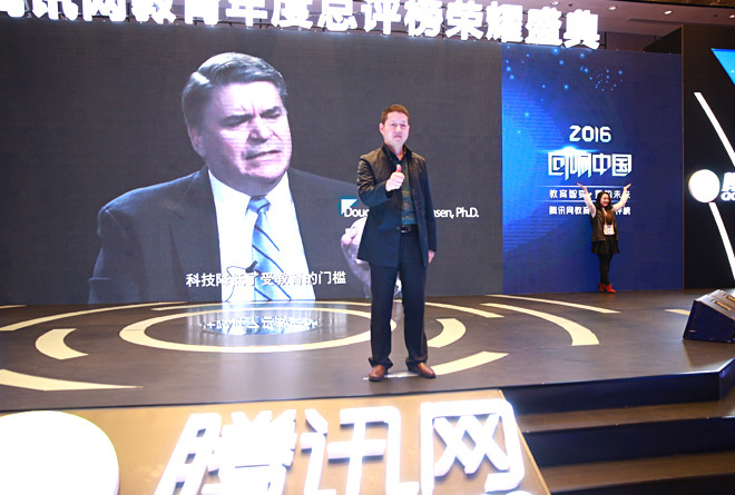 2016�����й�ʢ��Ļ �»������������߶������� 