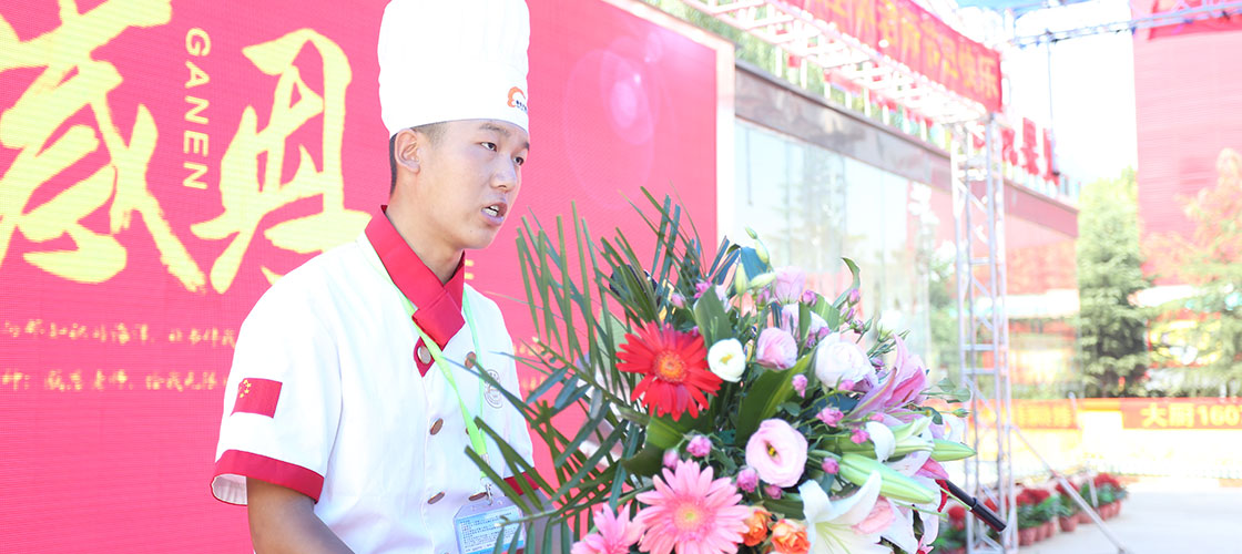 ѧ��������С��ͬѧ���� ������ʵ�����Դ����¶���ȫ��ͬѧ����ʦ���������е�ף��