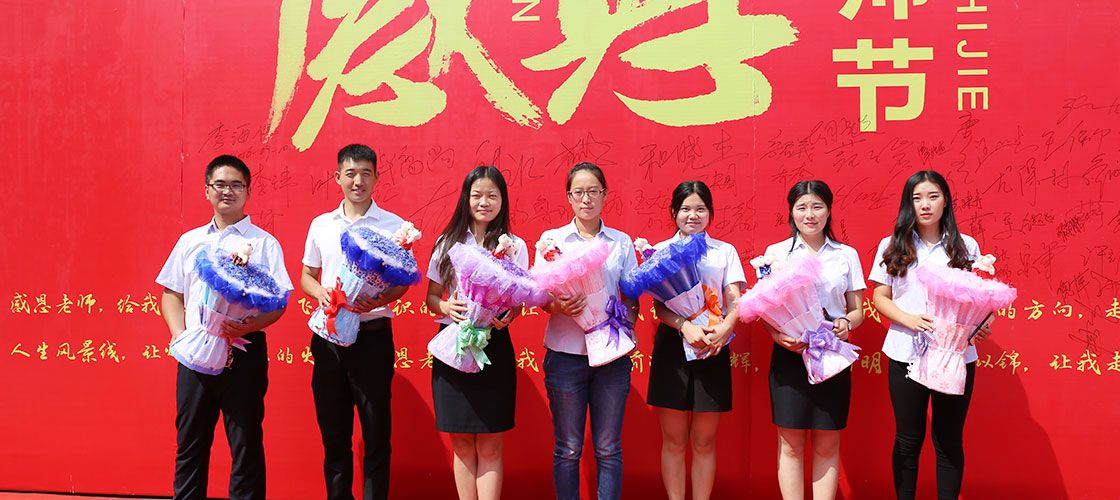 ��ʦ��ǩ��ǽ��Ӱ