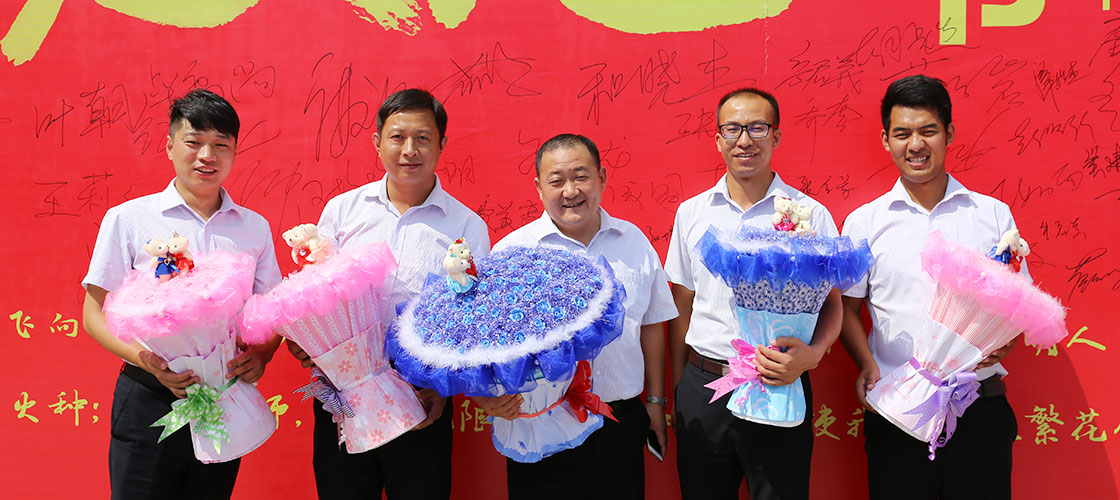 ֣���¶������ѧУ�쵼��Ӱ