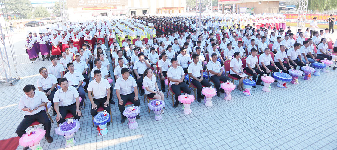 ��һ�������ջ�ϲ�ã��ջ�ж�����һ�������Ǹ��Ҹ����ˡ�ף�������е���ʦ����ʦ�ڿ���