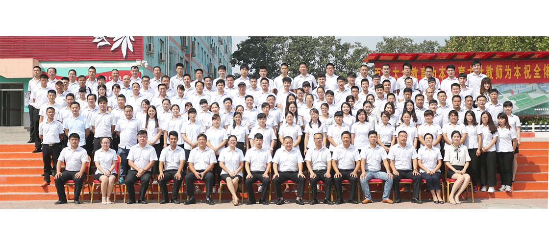 ֣���¶������ѧУȫ���ְԱ�����Ӱ