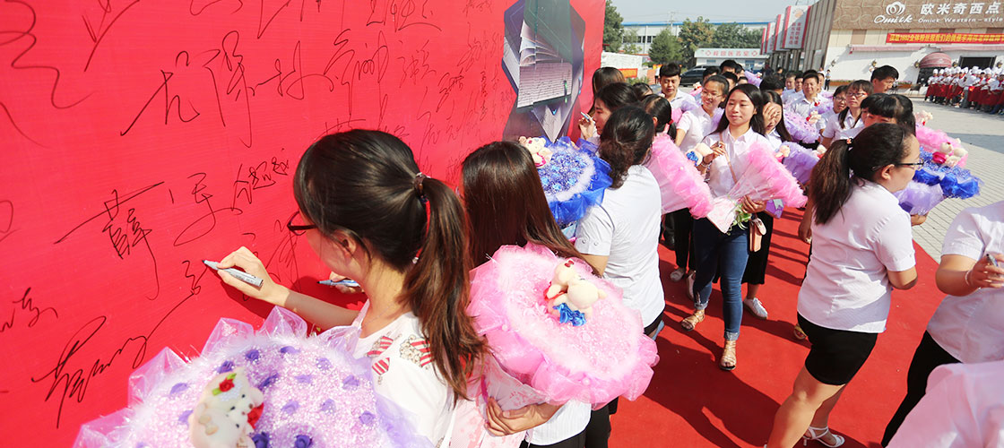 ��ʦ�����Ϻ�̺����ǩ��ǽ��ǩ���Լ������������������Ǹ���ҫ������