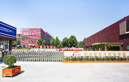 ֣���¶������ѧУ ���(����)����