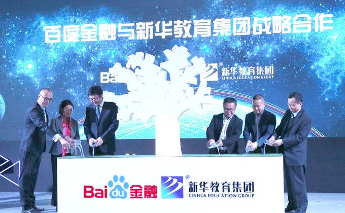 �»����������ܲ��������ٶȸ��ܲ���������ս�Ժ�����ʽ