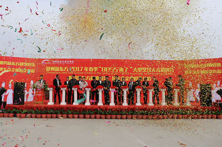 ��ʦ��ѵ,��ʦ������Ƹ��