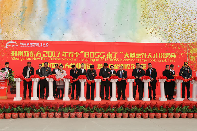 ��ʦ��ѵ,��ʦ������Ƹ��