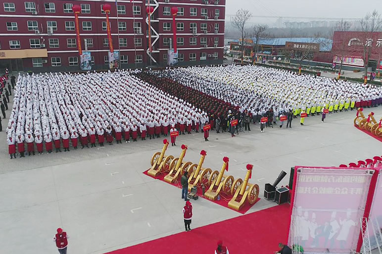 ��ʦ��ѵ,��ʦ������Ƹ��