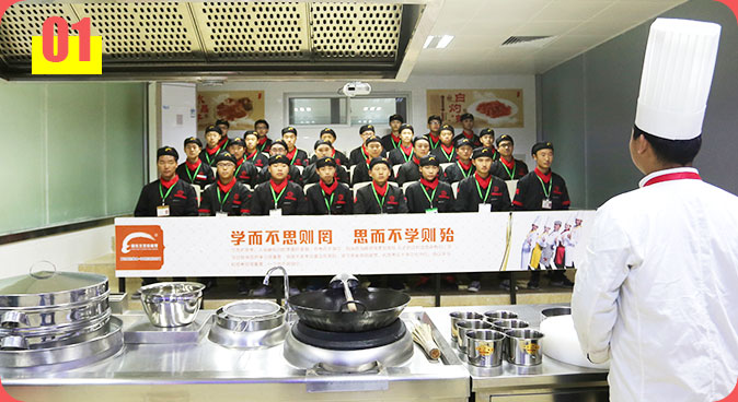 ��ʦ��ѵ,��ʦ������Ƹ��