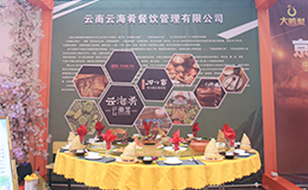 beautiful-thumbnail-hover-effect-04