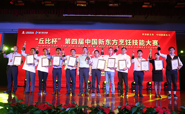 beautiful-thumbnail-hover-effect-05