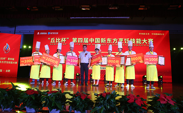 beautiful-thumbnail-hover-effect-04