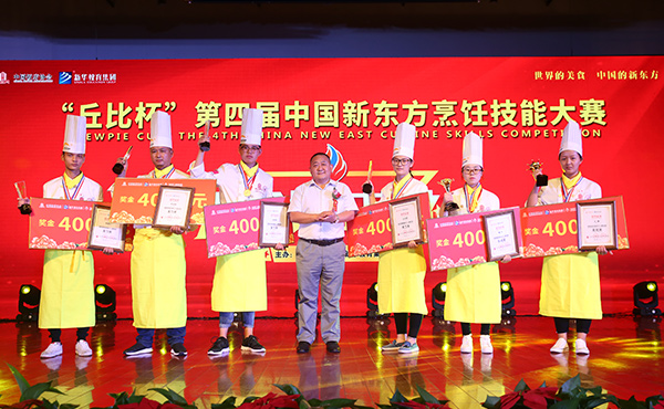 beautiful-thumbnail-hover-effect-05