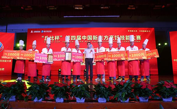 beautiful-thumbnail-hover-effect-02