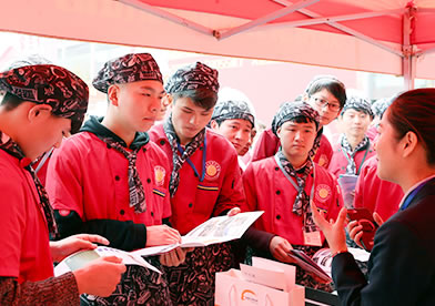 ��ʦ��ѵ,��ʦ������Ƹ��