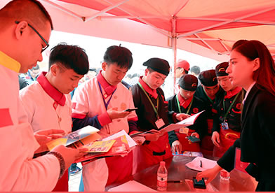 ��ʦ��ѵ,��ʦ������Ƹ��