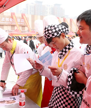 ��ʦ��ѵ,��ʦ������Ƹ��