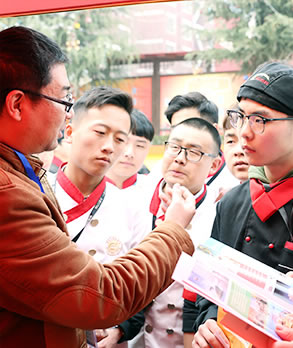 ��ʦ��ѵ,��ʦ������Ƹ��