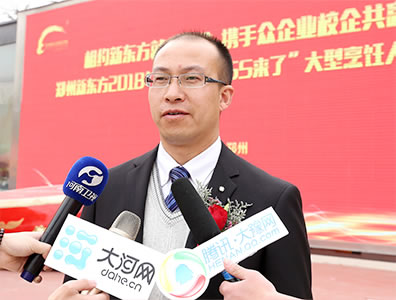 ��ʦ��ѵ,��ʦ������Ƹ��