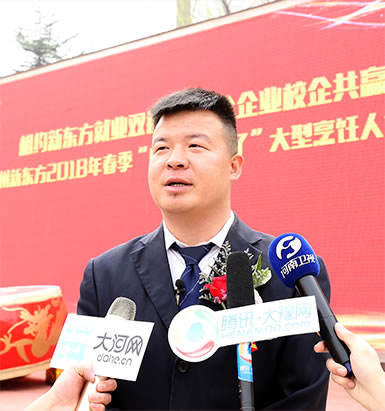 ��ʦ��ѵ,��ʦ������Ƹ��