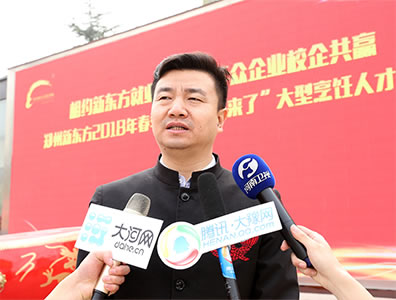 ��ʦ��ѵ,��ʦ������Ƹ��