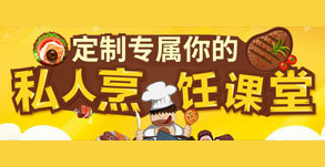 ˽�˶���רҵ