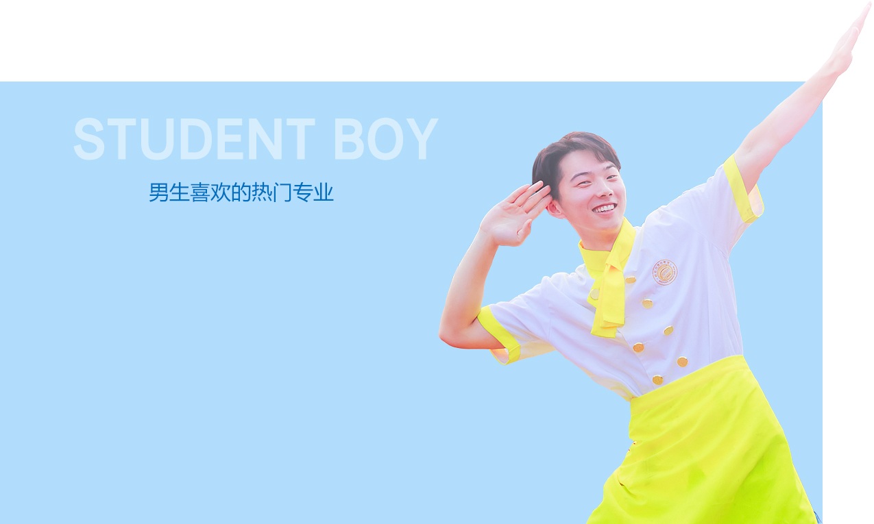 ѧʦ