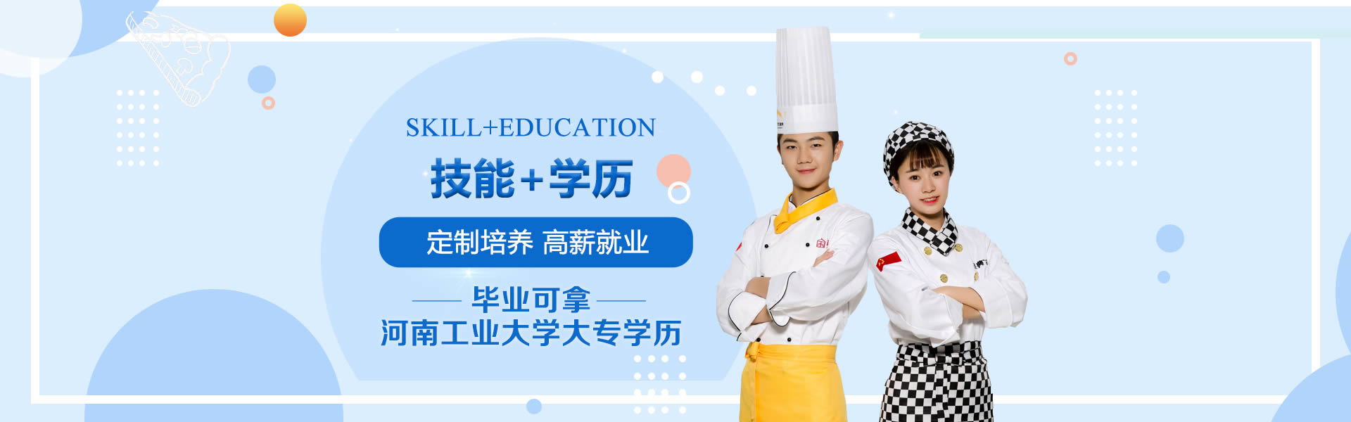 ���ܵȼ�֤�鸣����