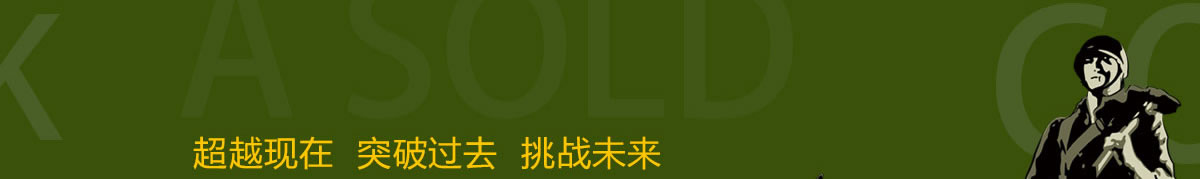 �������ѧ��ʦ