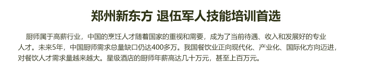 �������ѧ��ʦ