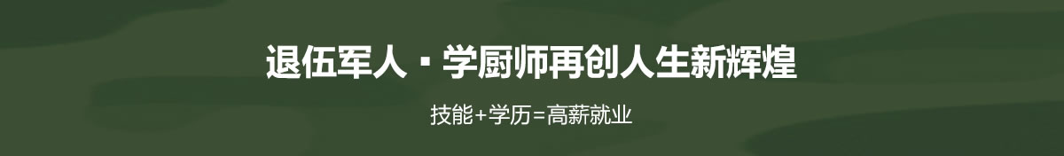 �������ѧ��ʦ