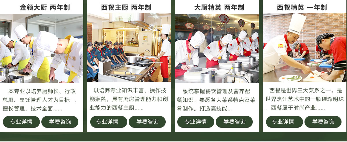 �������ѧ��ʦ