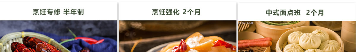 ��������ʺ�רҵ