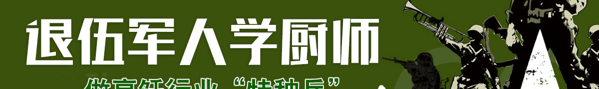 �������ѧ��ʦ