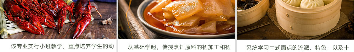 ��������ʺ�רҵ