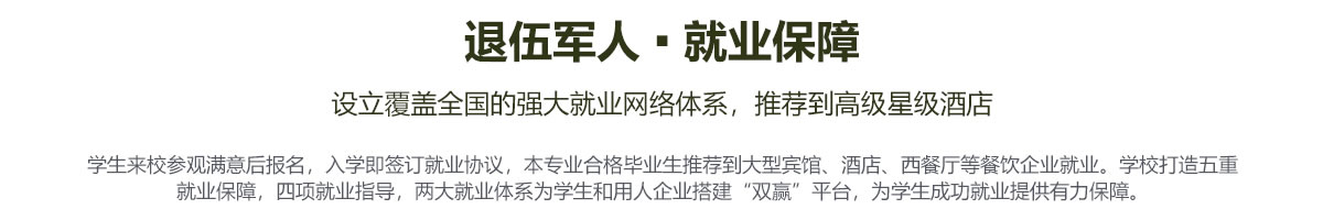 �������ѧ��ʦ