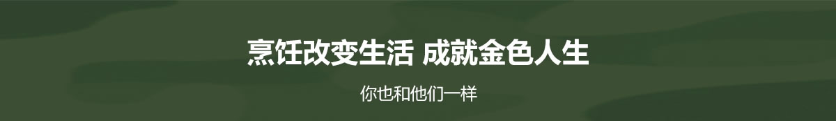 �������ѧ��ʦ