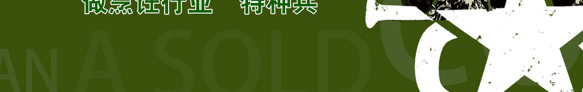 �������ѧ��ʦ