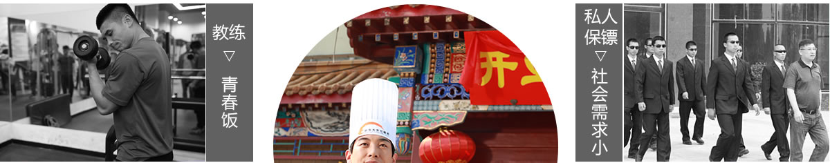 �������ѧ��ʦ