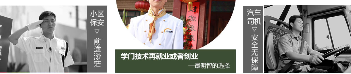 �������ѧ��ʦ