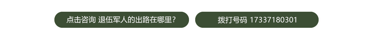 �������ѧ��ʦ