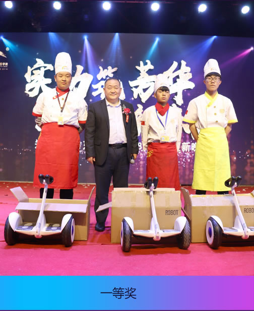 ��һӭ������