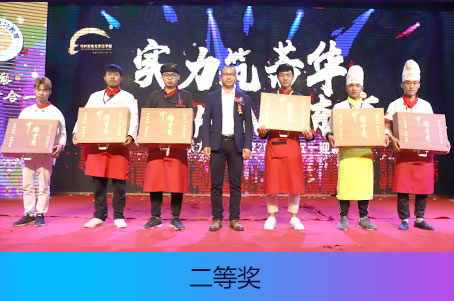 ��һӭ������