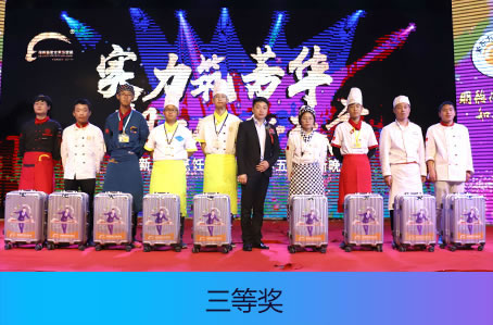 ��һӭ������