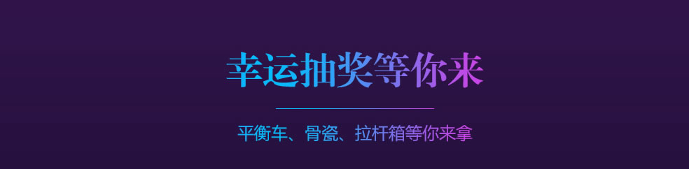 ��һӭ������