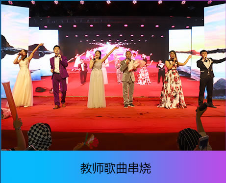 ��һӭ������