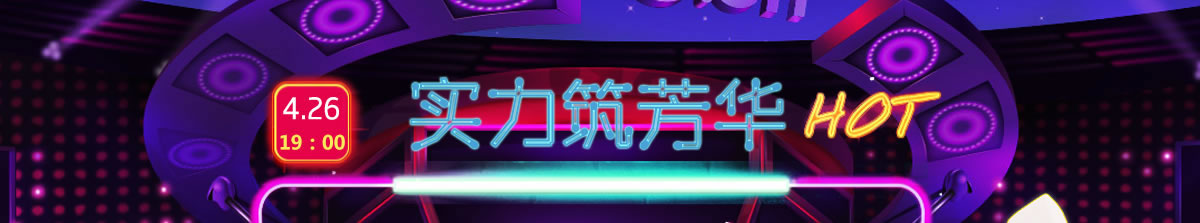 ��һӭ������