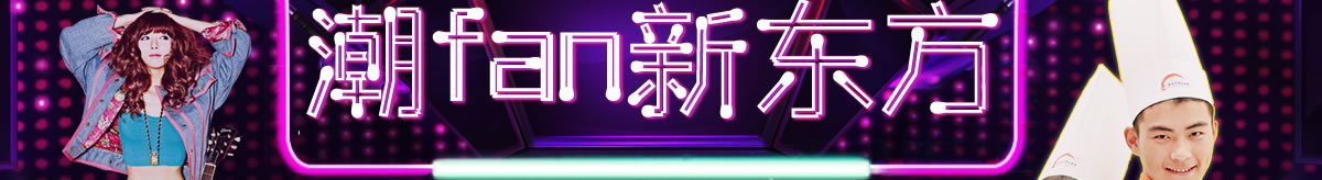 ��һӭ������