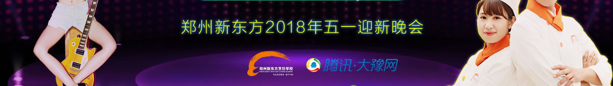 ��һӭ������